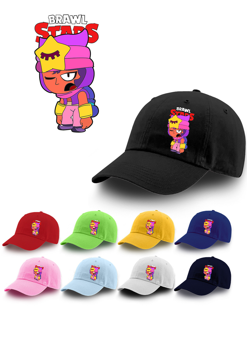 Кепка Сэнди Бравл Старс (Sandy Brawl Stars) (9273-1018) MobiPrint (216961659)