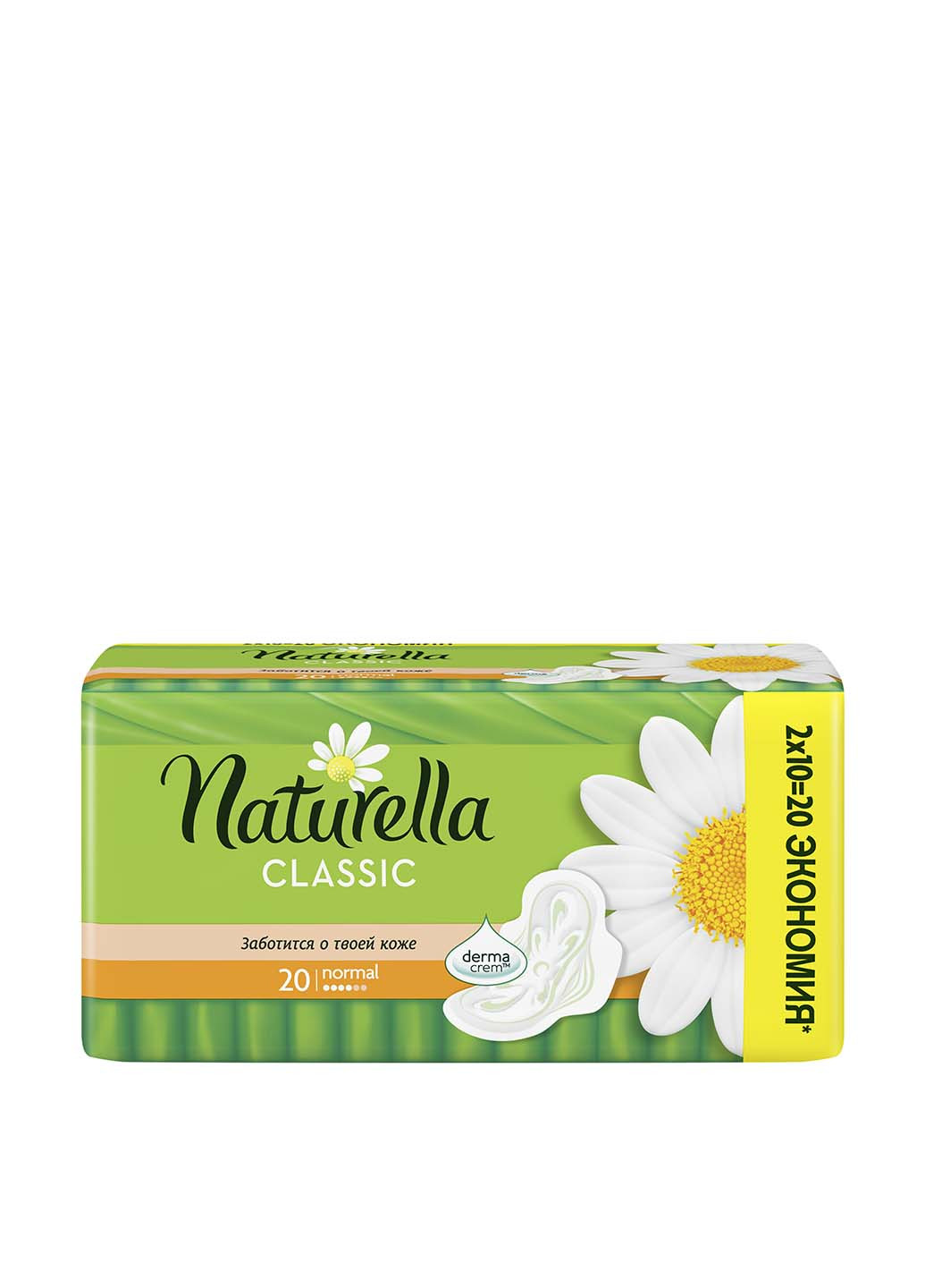 Гігієнічні прокладки Classic Normal, 20 шт. Naturella (52469392)