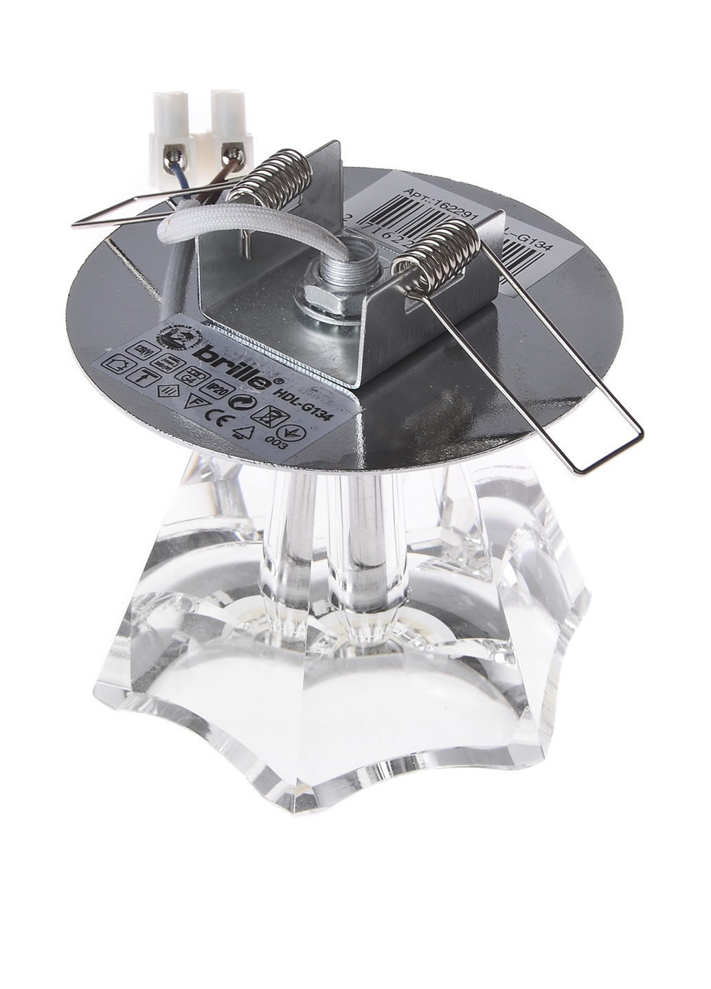 Світильник, 9х9х9 см Brille (144560880)