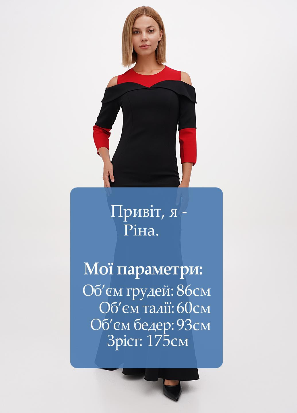 Чорна кежуал, коктейльна сукня кльош Sassofono Club однотонна