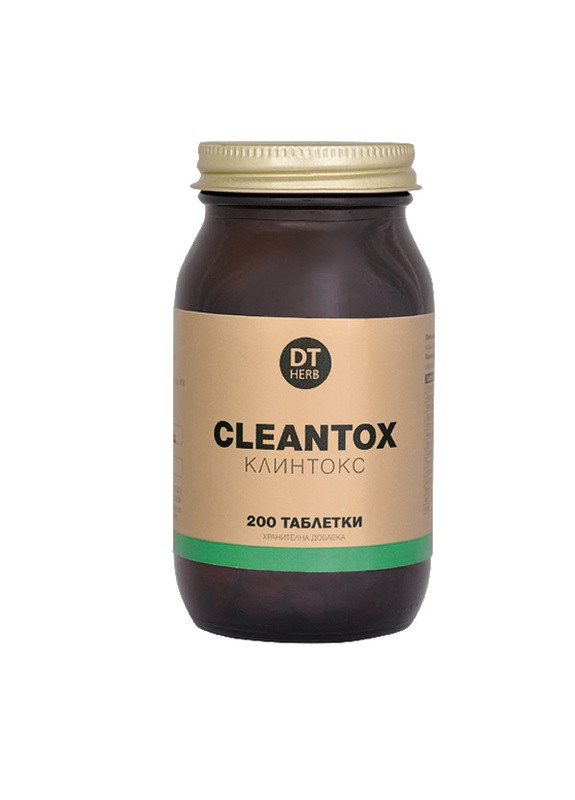Таблетки Клінтокс №200, 550 мг. Tomil Herb - (252028504)