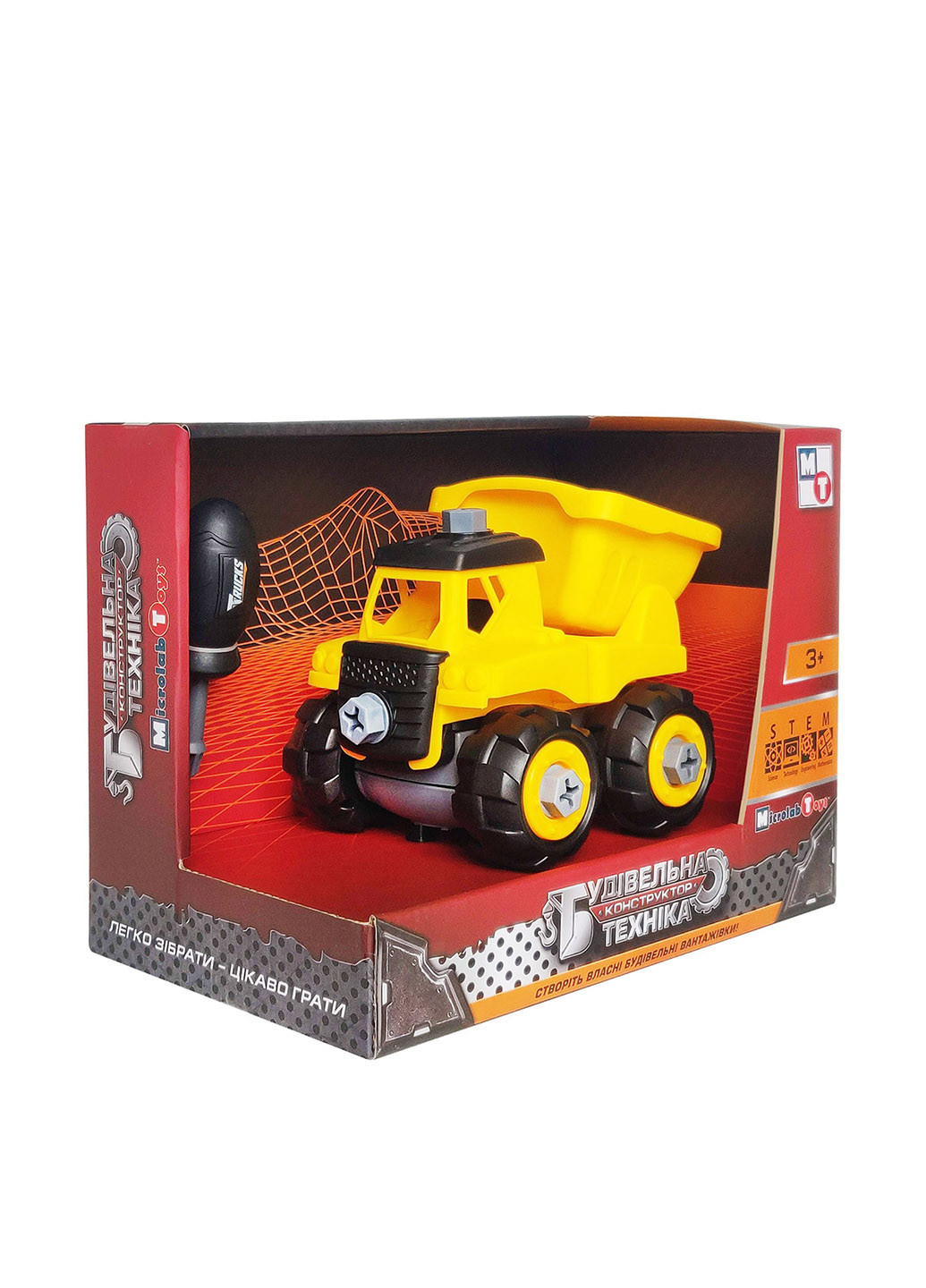 Конструктор Вантажівка, 16х26х20 см Microlab Toys (250614560)