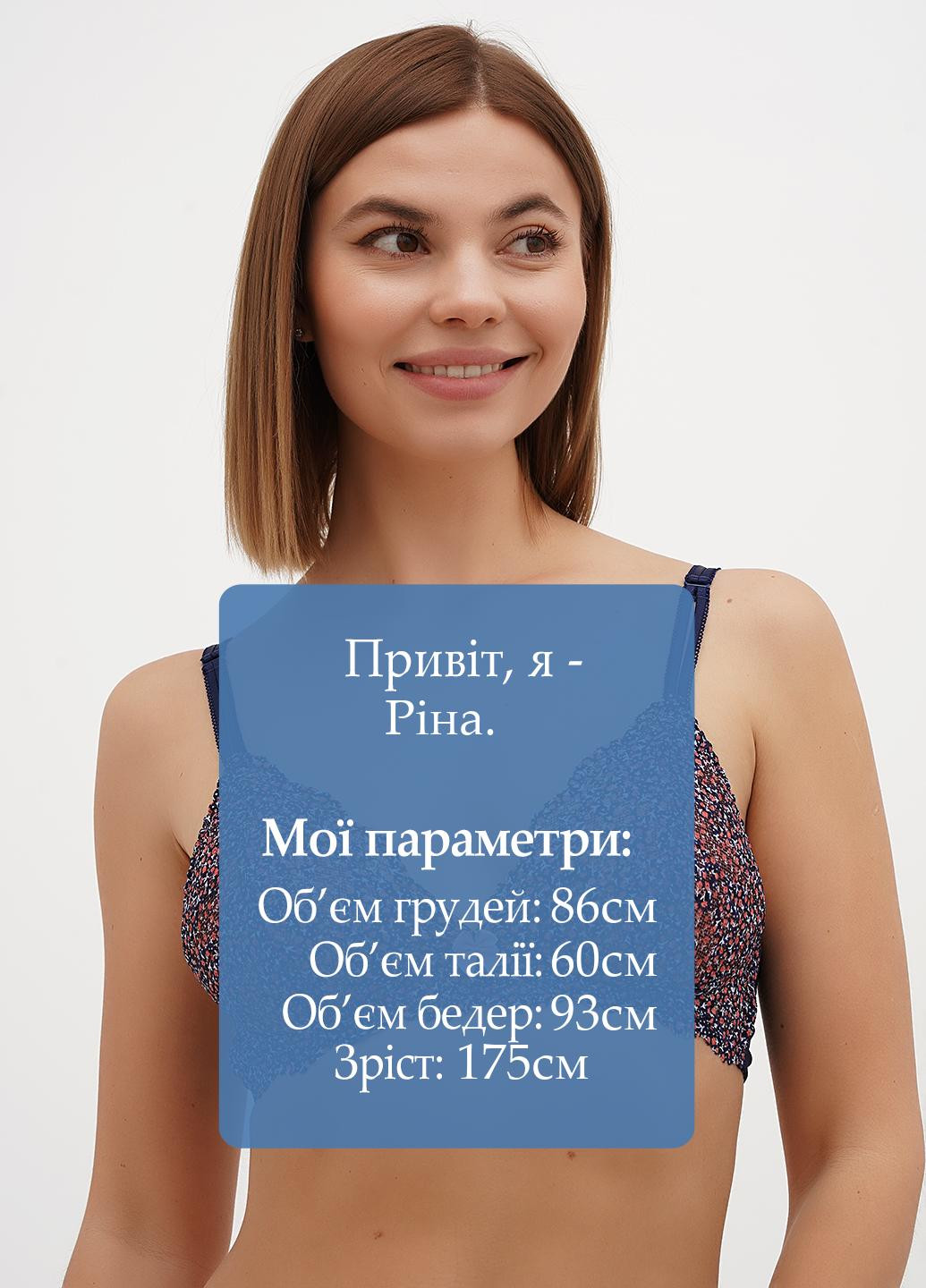 Комбінований тріенджел бюстгальтер Sambario без кісточок поліамід