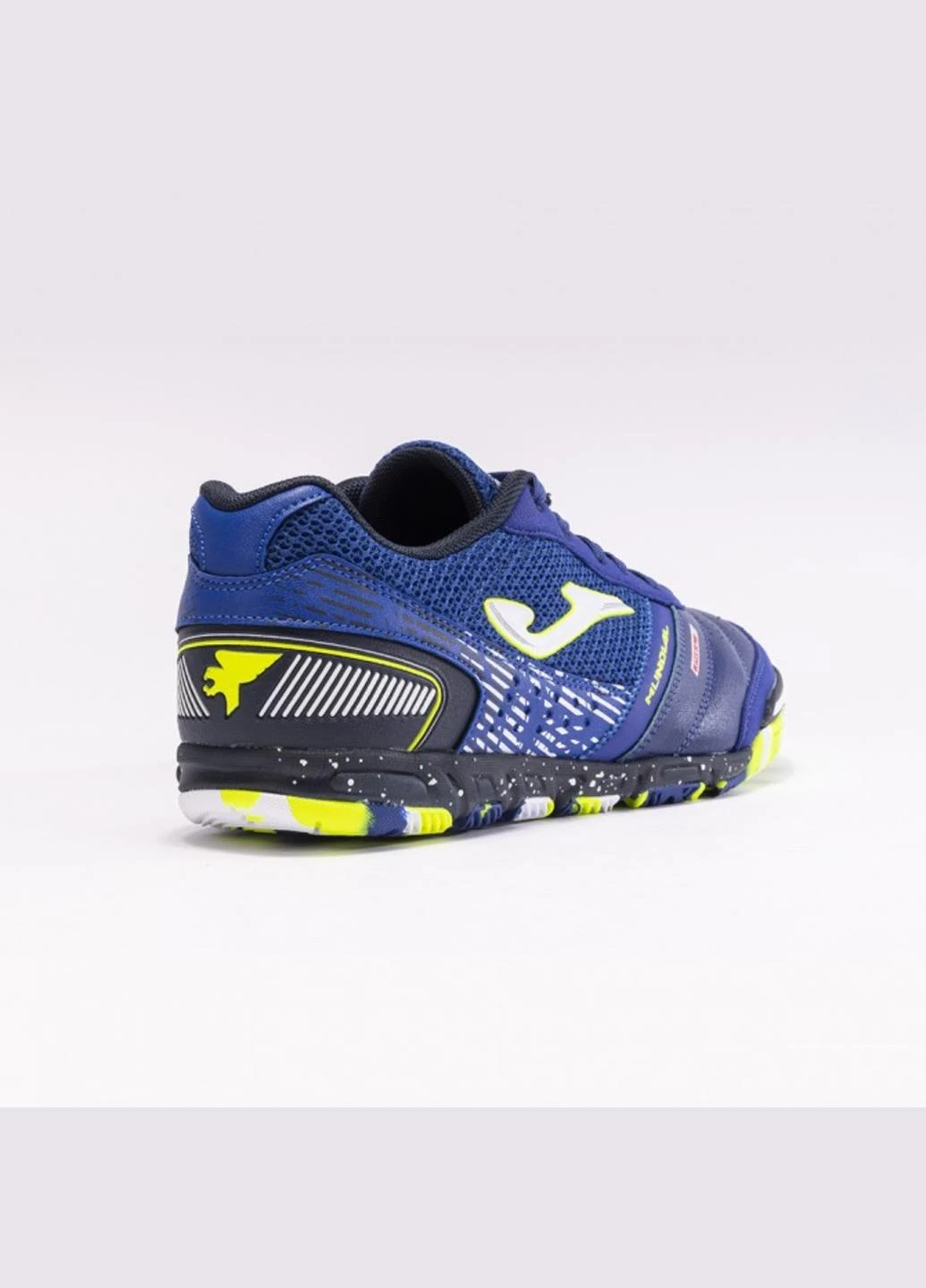 Футбольні футзалки MUNS2404IN Joma MUNDIAL (341283397)
