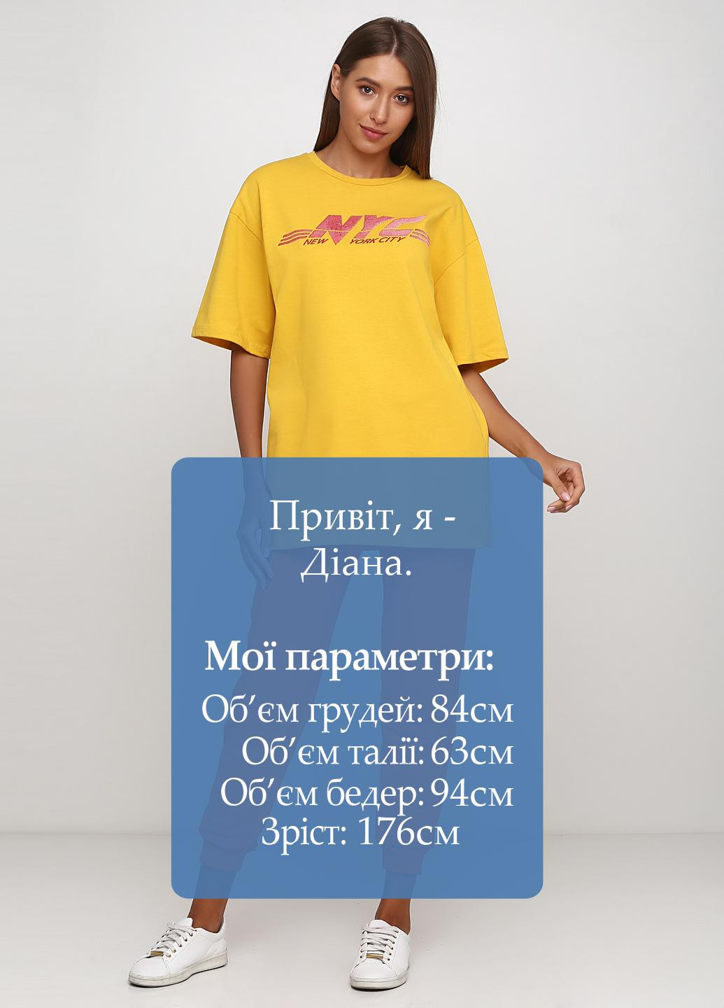Оранжевые спортивные демисезонные джоггеры брюки Kristina Mamedova