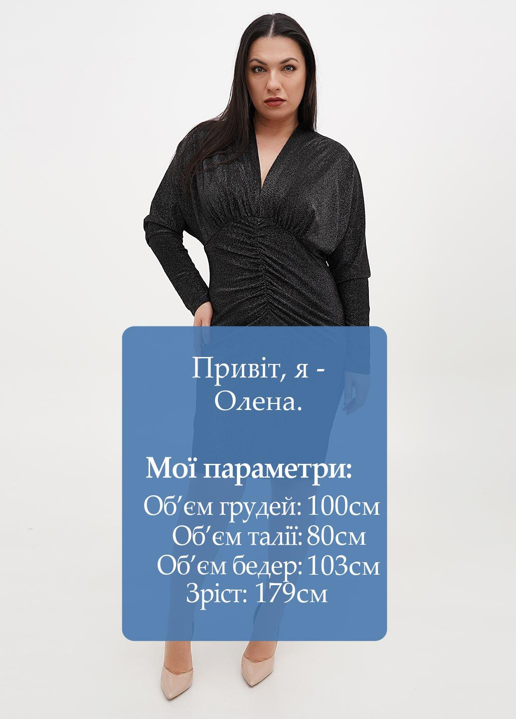 Черное вечернее платье H&M однотонное