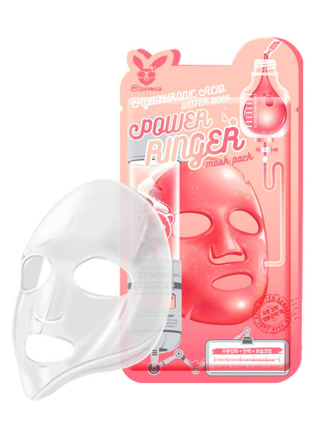 Увлажняющая тканевая маска с гиалуроновой кислотой Hyaluronic Acid Water Deep Power Ringer Mask Pack (1 шт.) Elizavecca (202416912)