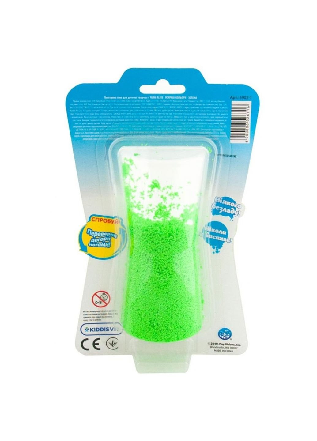 Набор для творчества (5902-1) Foam Alive воздушная пена яркие цвета - зеленая (249608598)