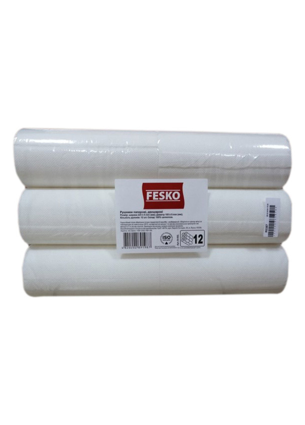 Бумажные полотенца Fesko Professional 12 рулонов Ruta (199671387)
