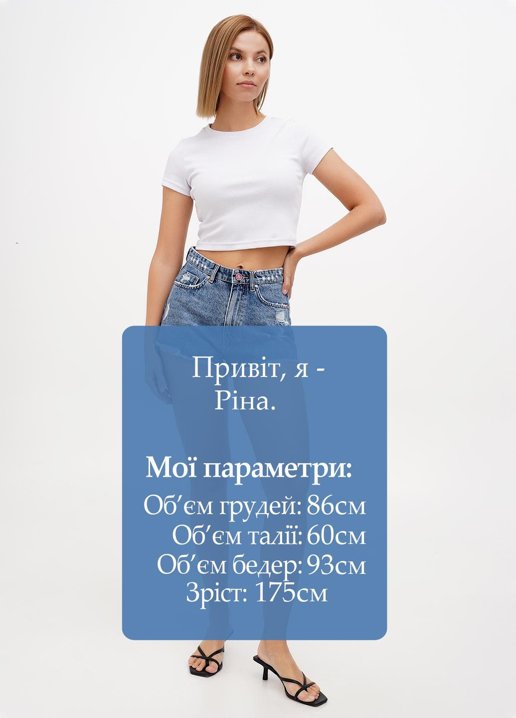 Шорти Sassofono (295349809)