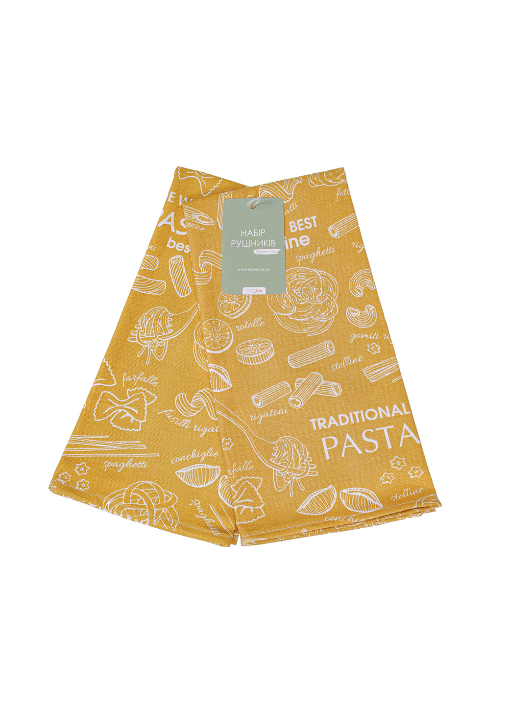 Набор полотенец 2шт 45х60 Паста желтый HomeLine желтый