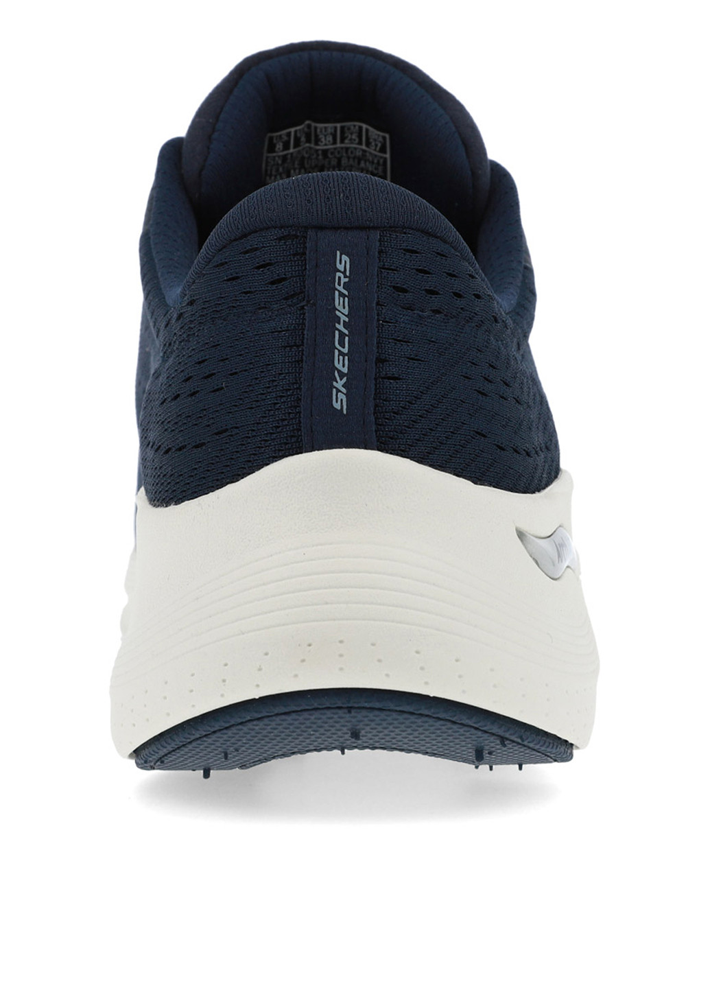 Чорні всесезонні кросівки Skechers ARCH FIT 2.0 - BIG LEAGUE