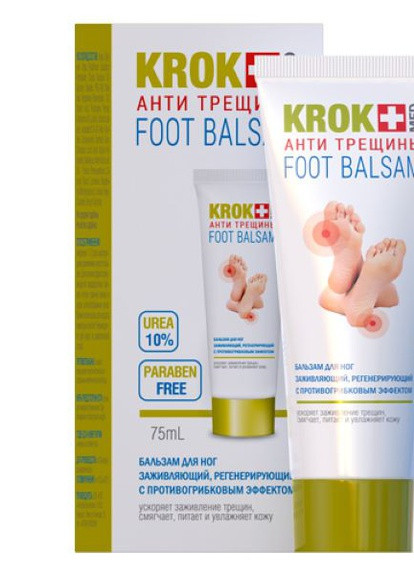 Бальзам Krok Med Анти трещины для ног заживляющий, регенерирующий с противогрибковим эффектом 75мл ФитоБиоТехнологии (256143707)