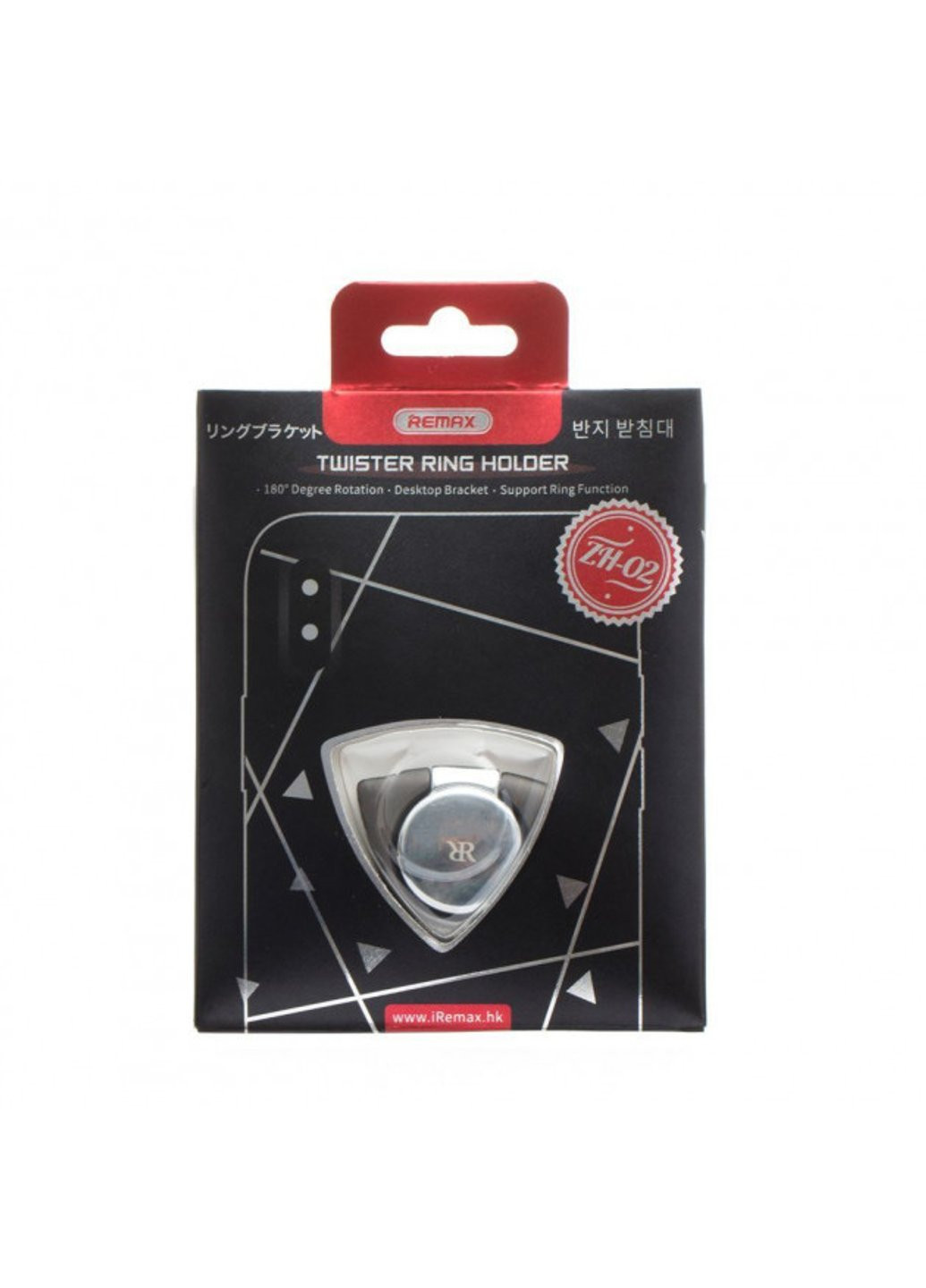 Тримач для телефону Twister Ring Holder ZH-02-Gray Remax (254708157)
