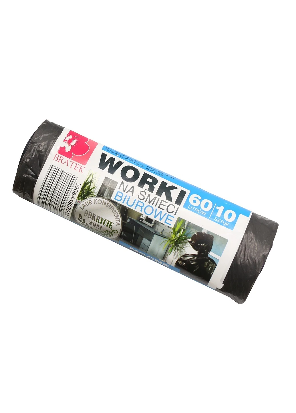 Пакети для сміття LDPE 60 л 10 шт Bratek (253972781)