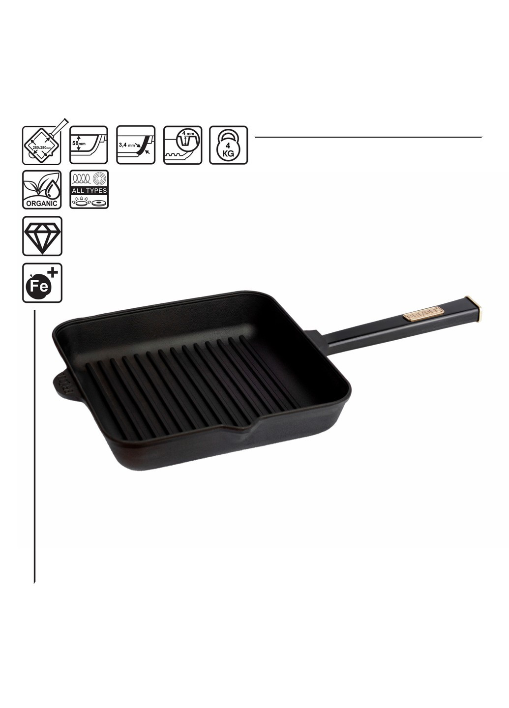 Чугунная сковорода гриль Optima-Black 280 х 280 х 50 мм Brizoll (255190810)