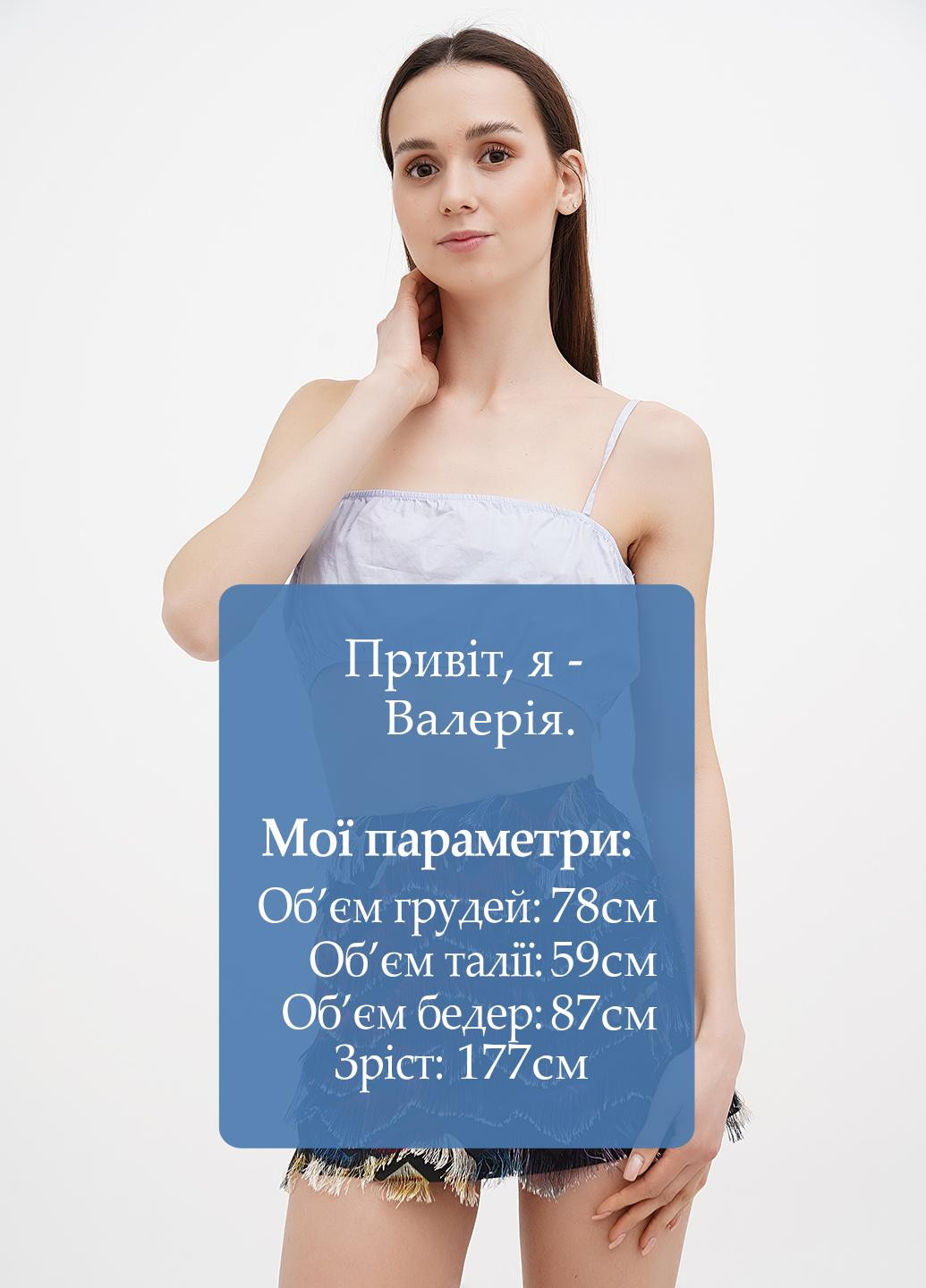 Топ Weekday (326064690)