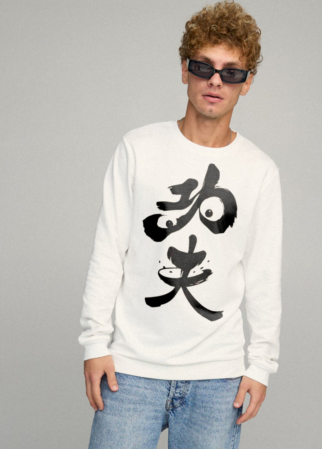 Білий свитшот мужской basic /no flis/ YAPPI малюнок (254557728)