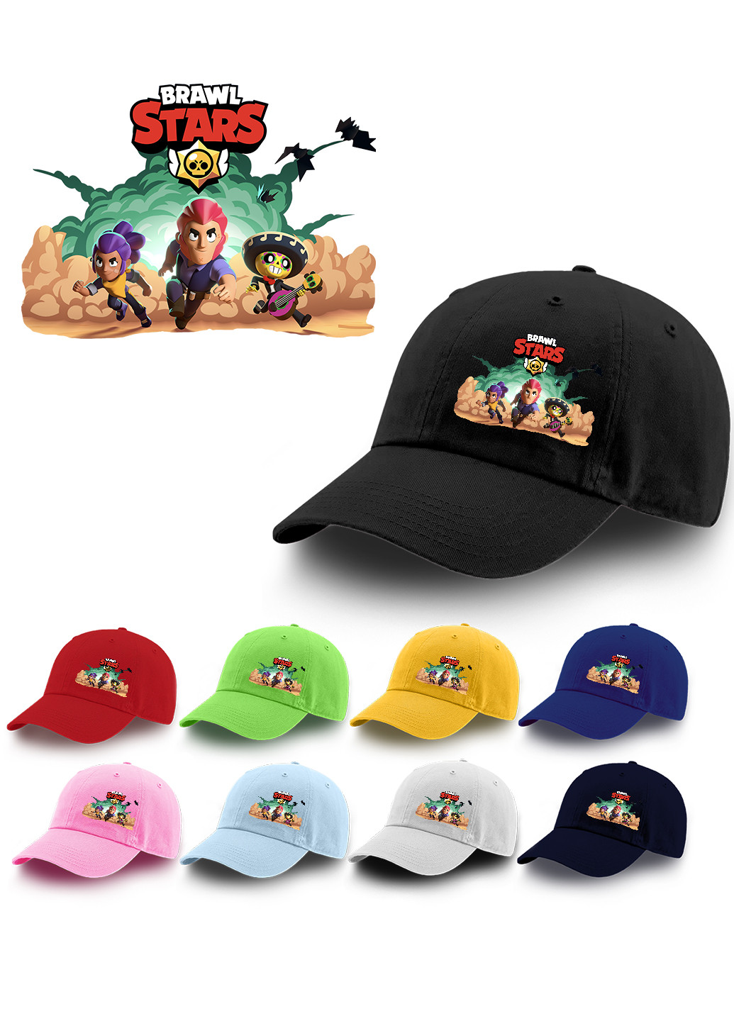 Кепка Бравл Старс (Brawl Stars) (9273-1024) MobiPrint (216961675)
