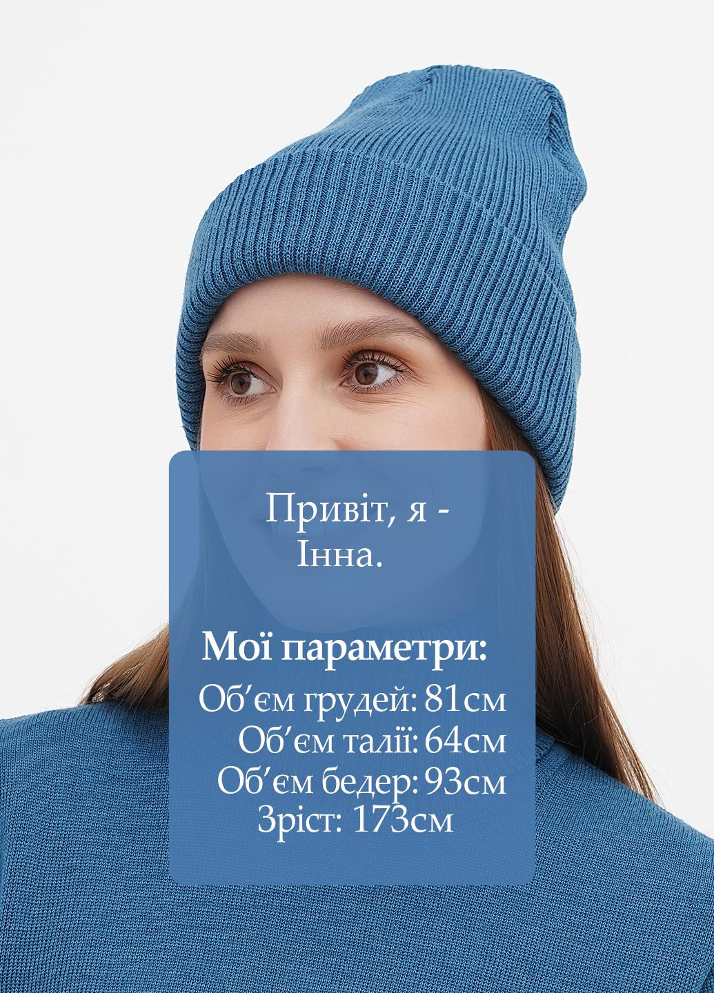 Шапка Only Women (259518945)