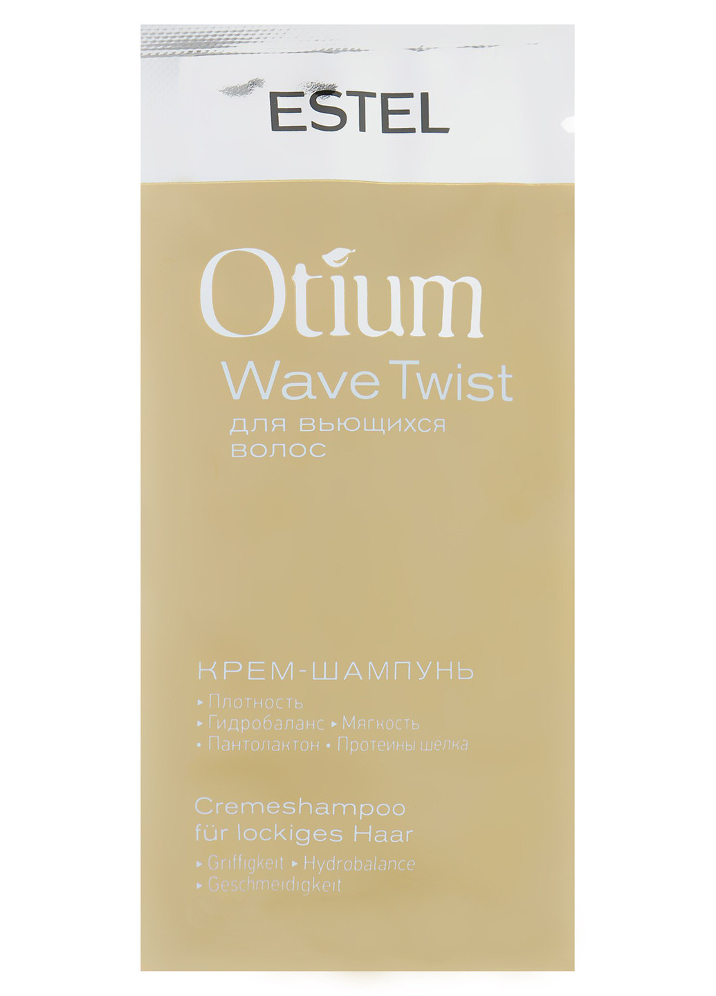Крем-шампунь для кучерявого волосся Otium Wave Twist Shampoo 10 мл Estel Professional (201695233)