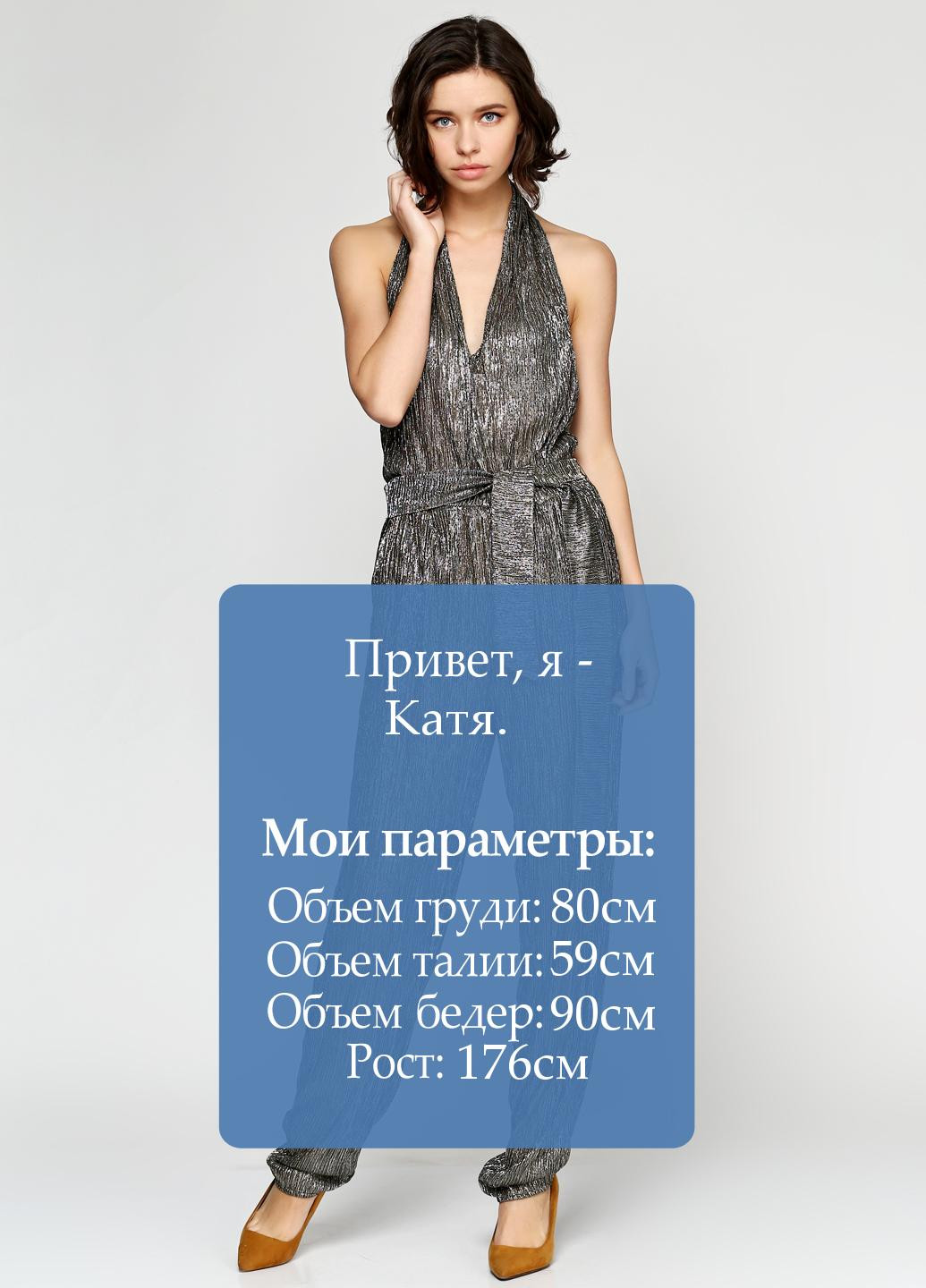 Комбинезон & Other Stories комбинезон-брюки однотонный серебристый кэжуал