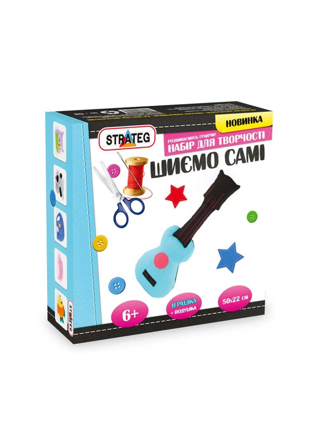 Набор для творчества Шьём сами Гитара Strateg (253274146)