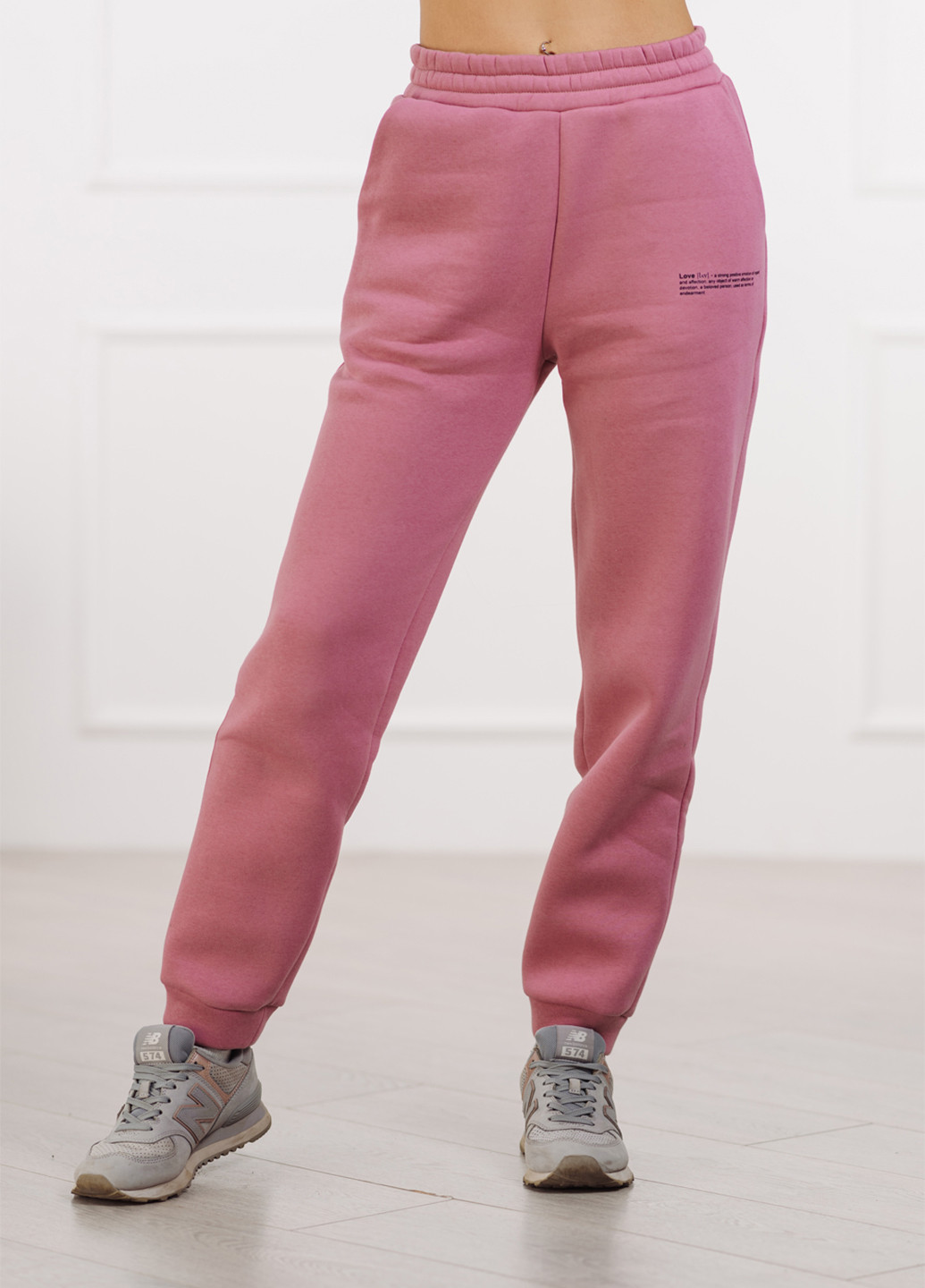 Розовые спортивные демисезонные джоггеры брюки Azuri