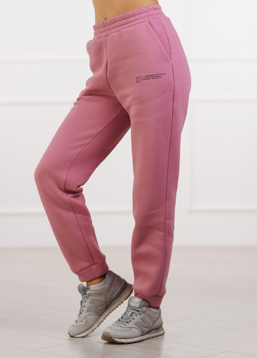 Розовые спортивные демисезонные джоггеры брюки Azuri