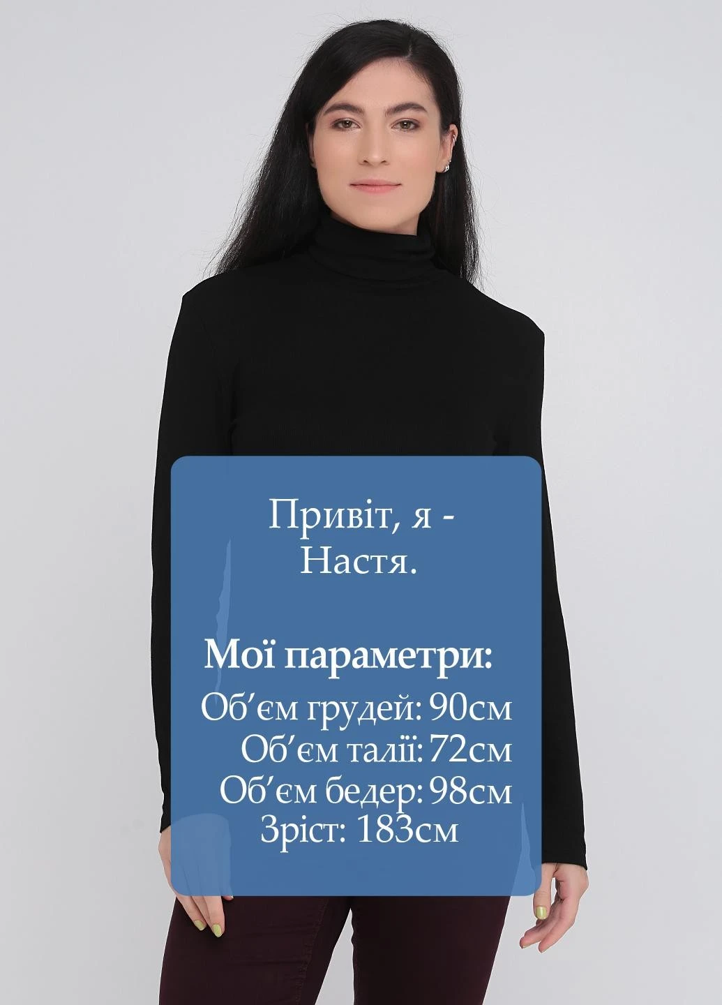 Водолазка C&A (244049548)