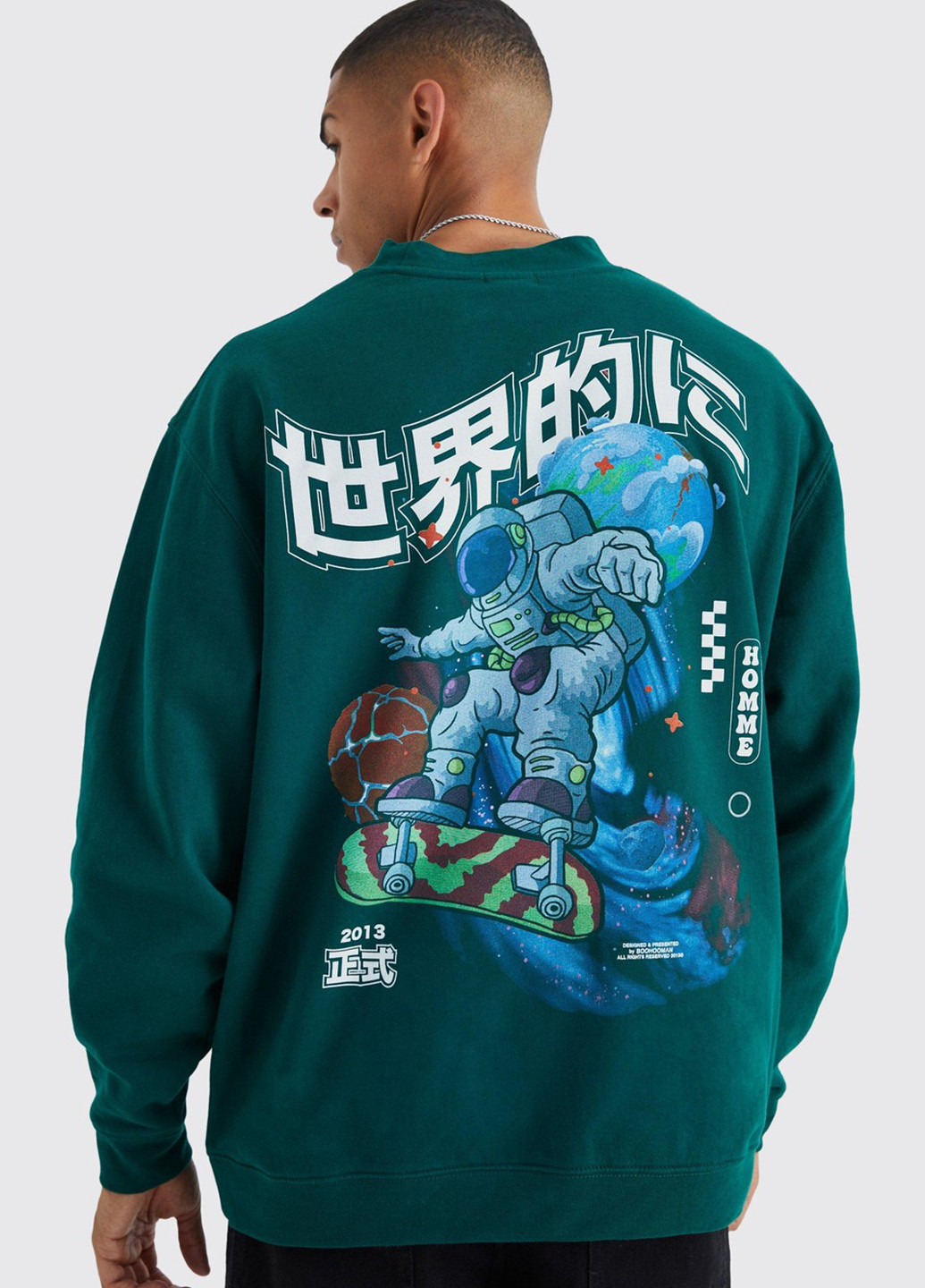 Зелений світшот Boohoo малюнок без декору (300466412)