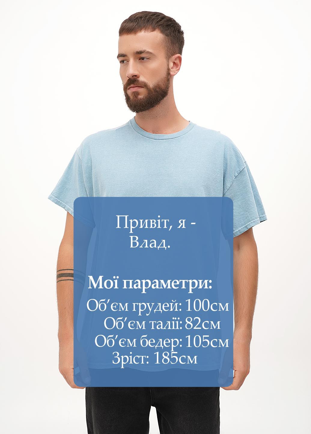 Сіро-голубий футболка Gildan