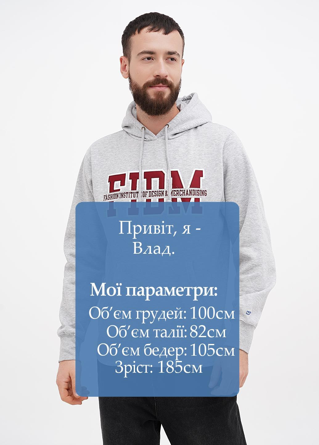 Худі Blue 84 (311528534)