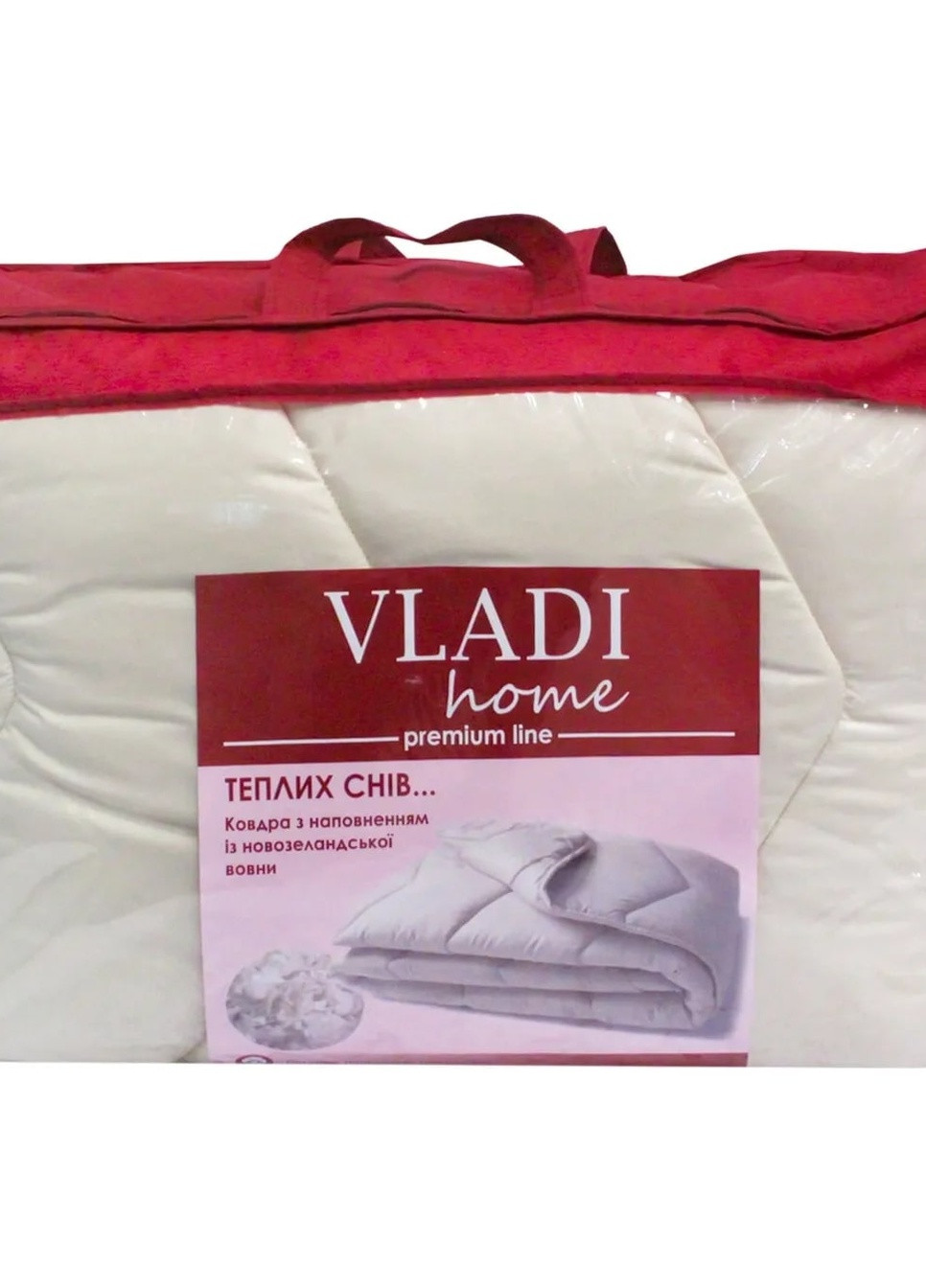 Одеяло стёганое чистошерстяное Двуспальное Premium 170х210 Vladi (254523583)