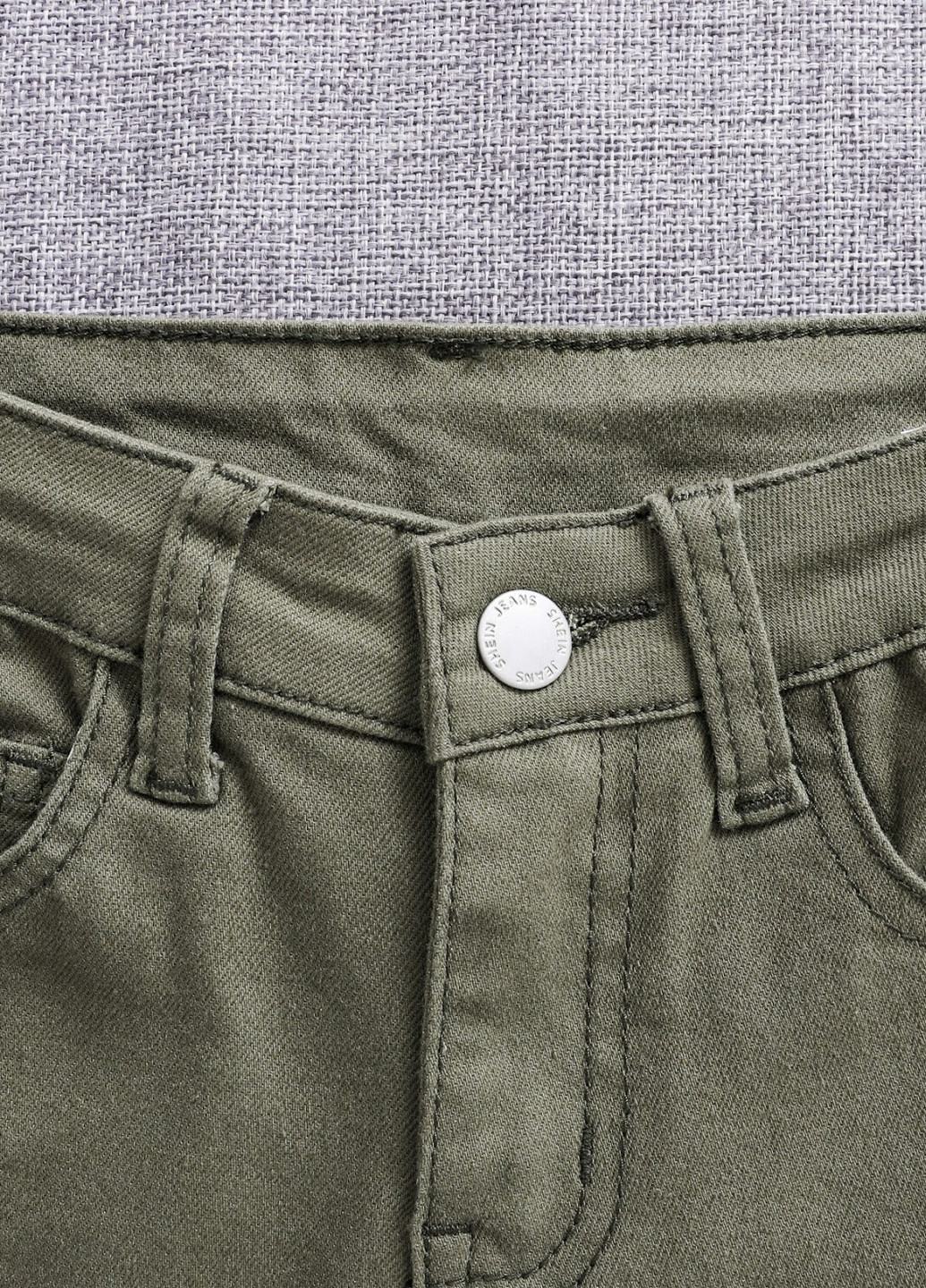 Хаки демисезонные афгани, зауженные джинсы SHEIN