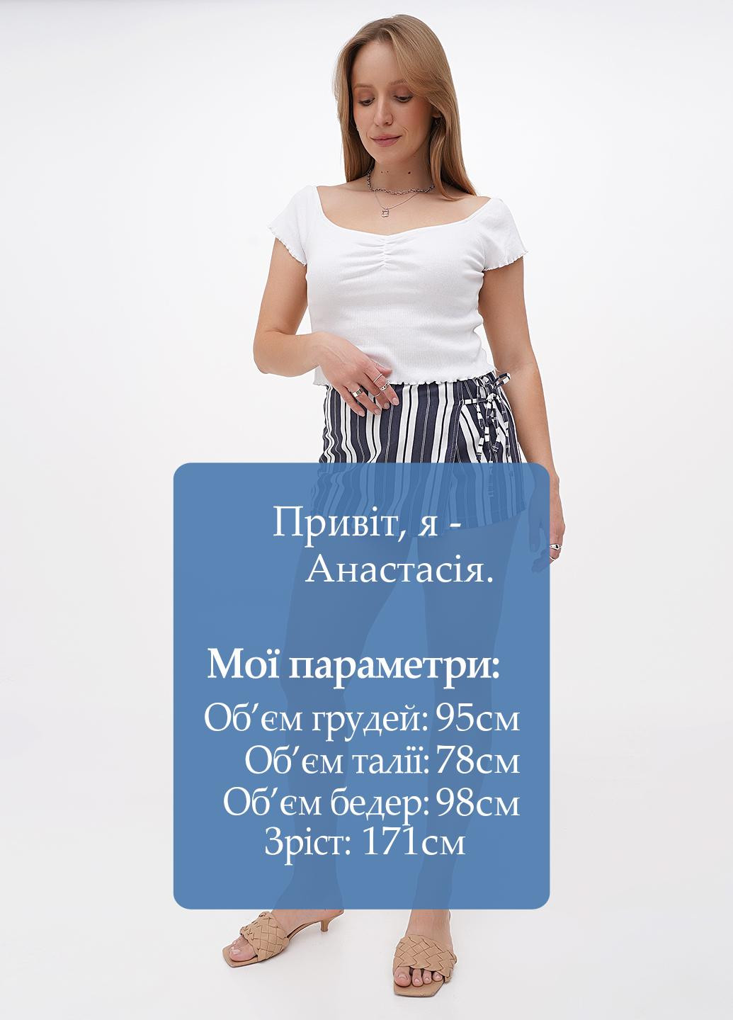 Спідниця-шорти Terranova (299776551)