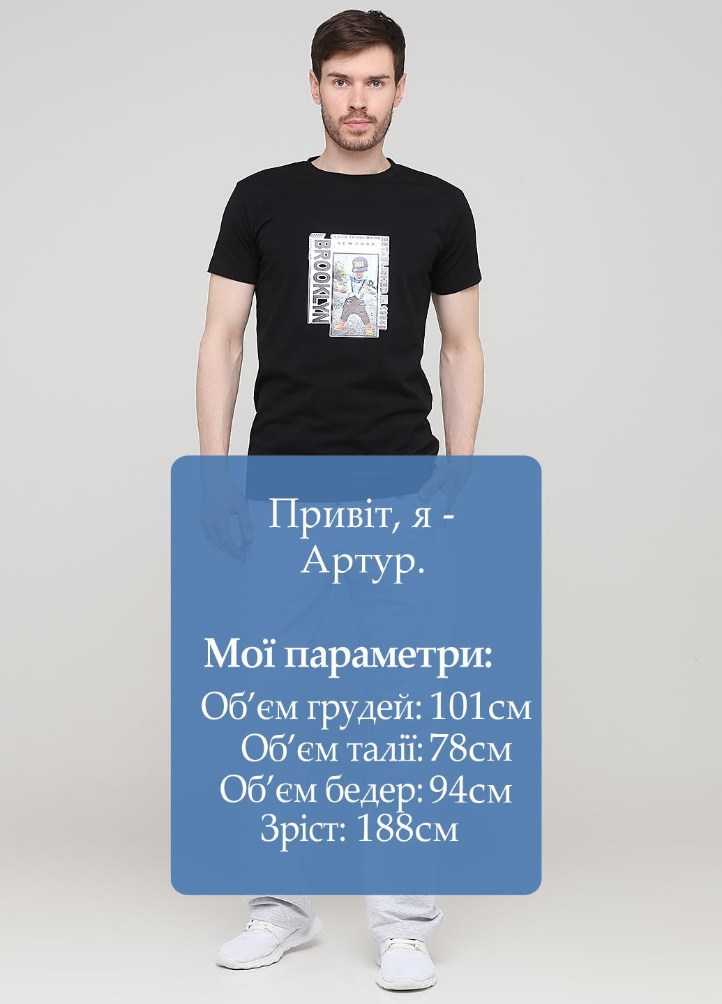 Штани Only Man (224399576)