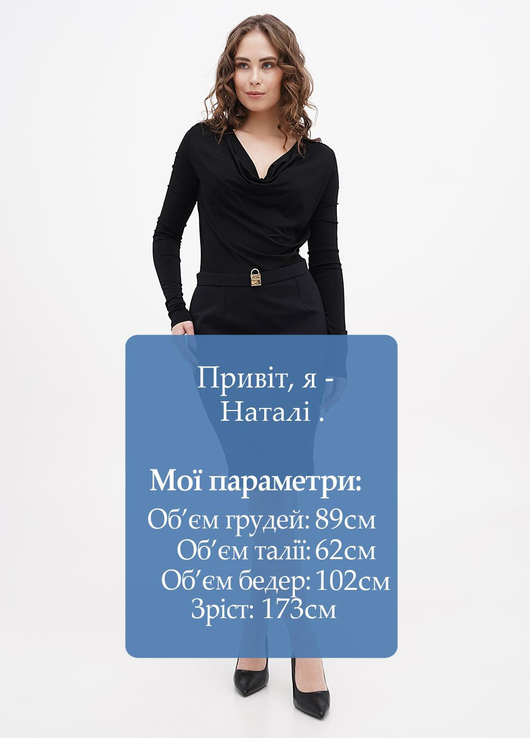 Черное кэжуал платье силуэтная Elisabetta Franchi однотонное