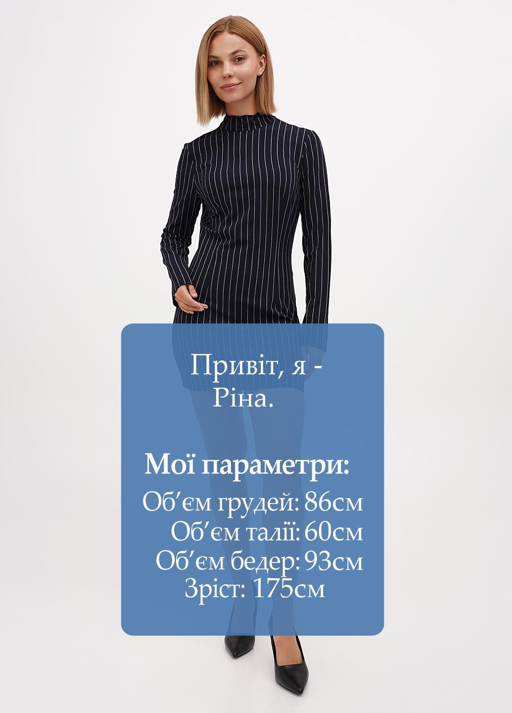 Темно-синее кэжуал платье футляр Sassofono в полоску