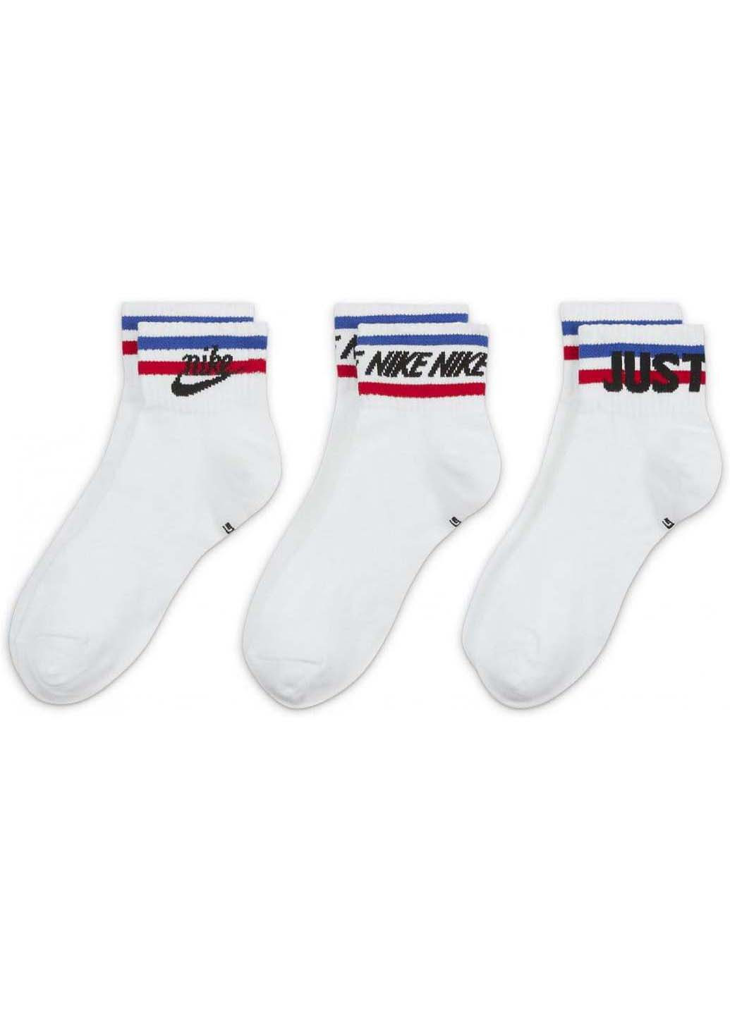 Носки Nike nsw everyday essential an 3-pack (255920507)