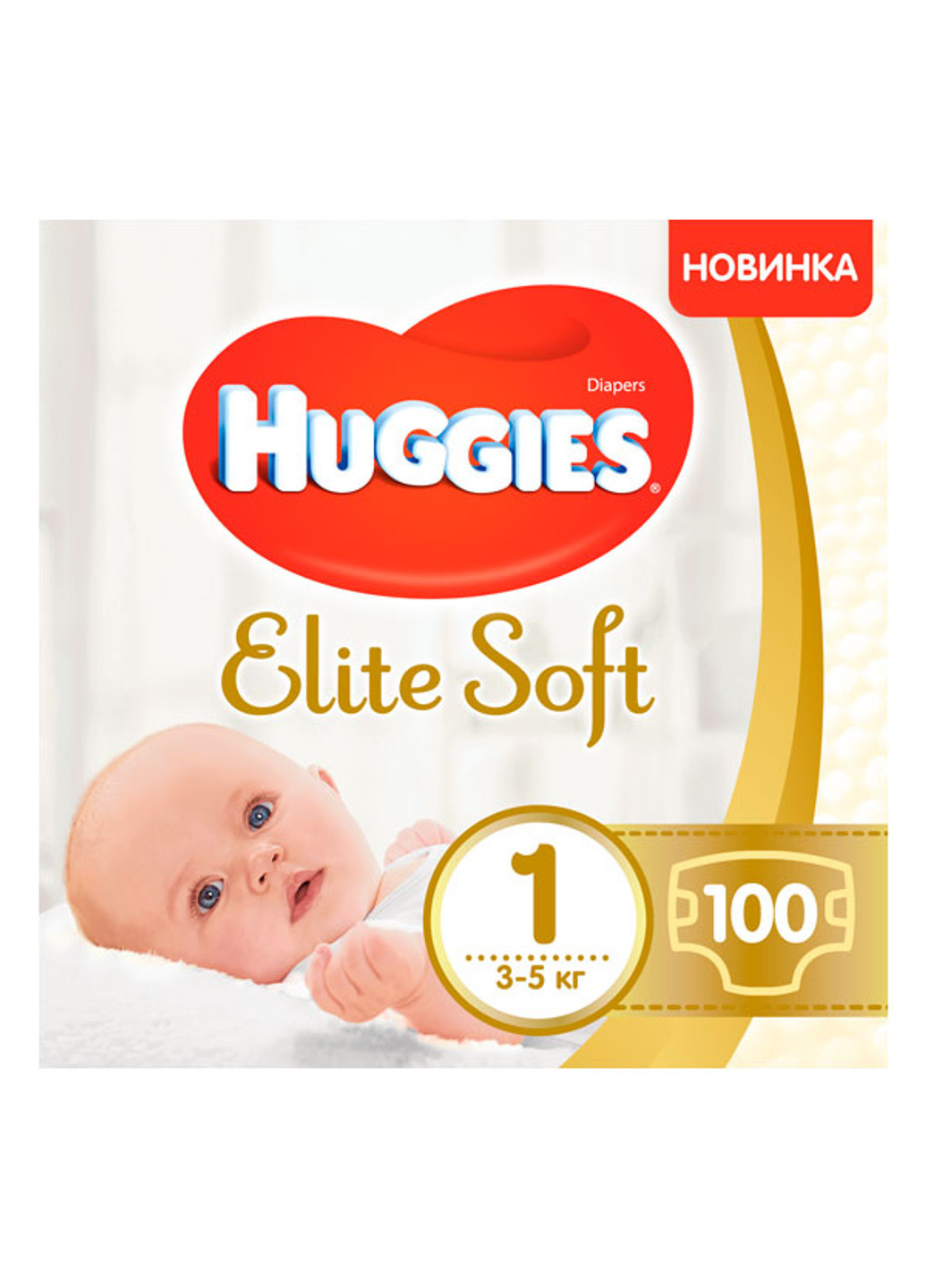 Підгузки Elite Soft Newborn 1 (до 5 кг) 2х50 шт. Huggies (221768321)