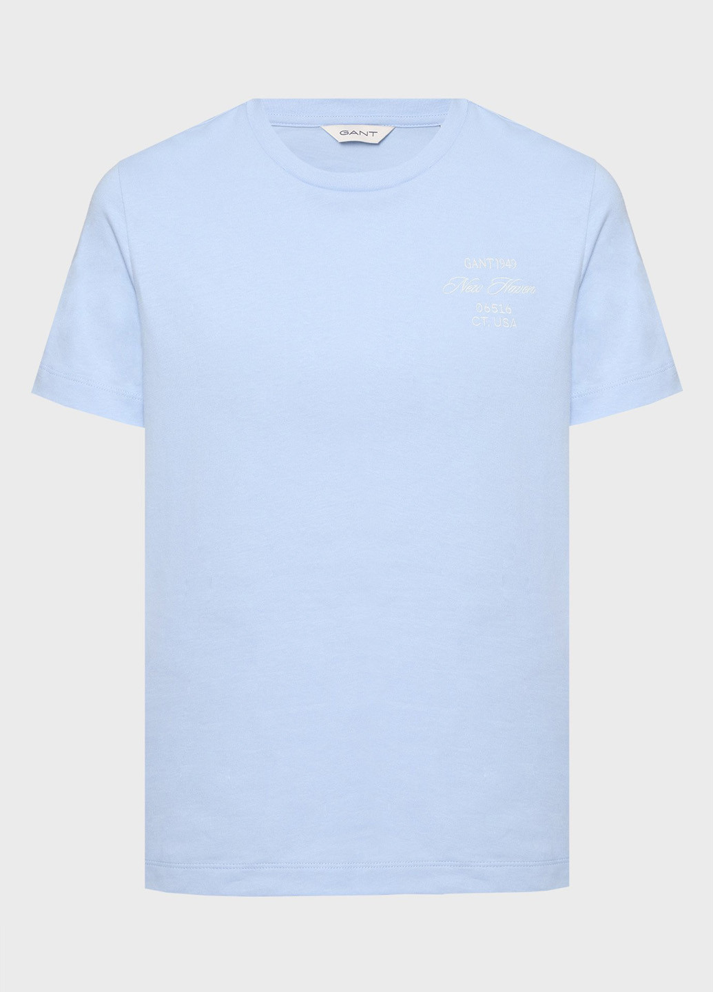 Футболка Gant - (345753973)