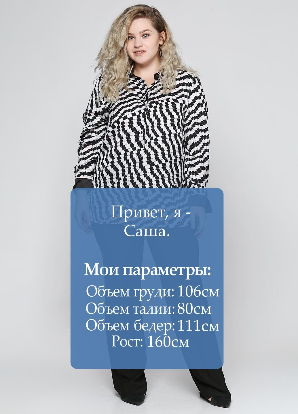 Брюки Ut (17288336)