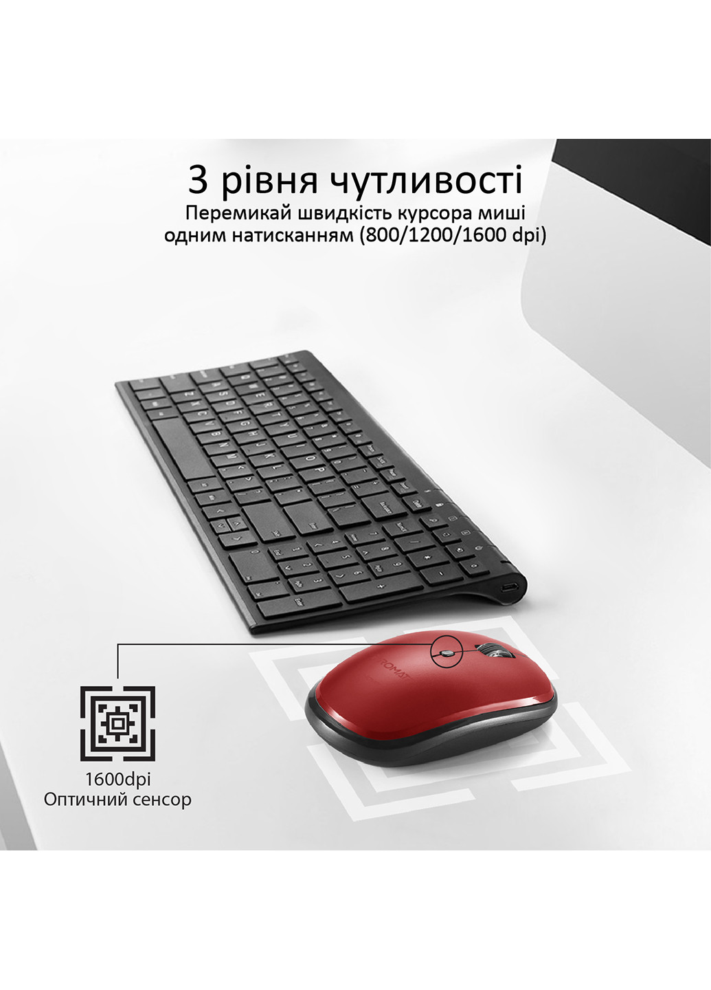 Мышь Hover Wireless Promate hover.red (202842102)