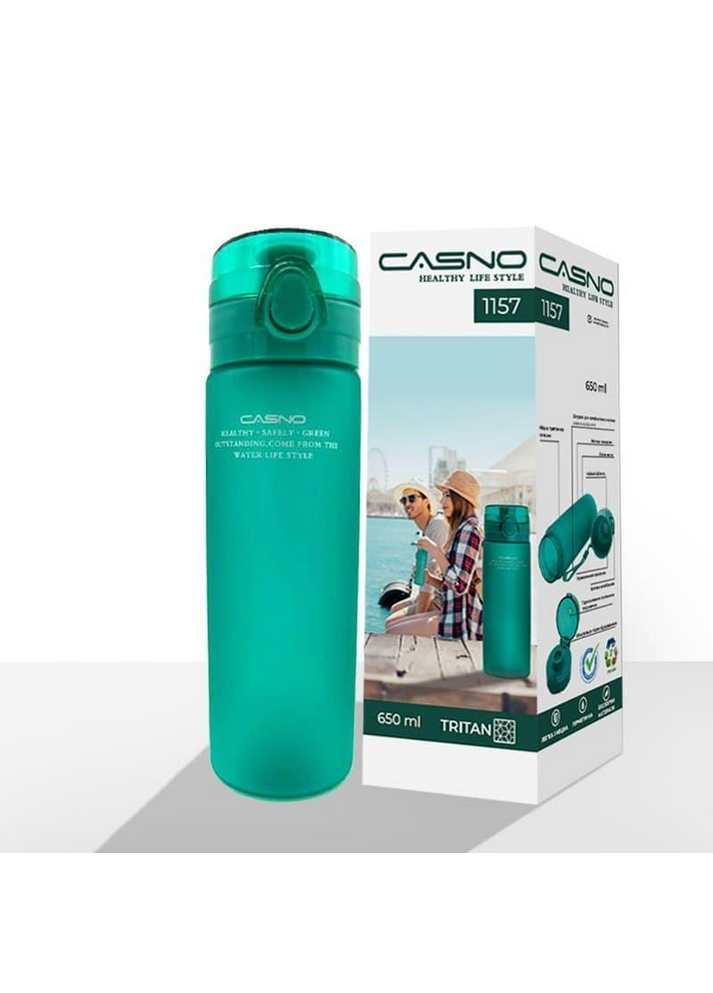 Спортивная бутылка для воды Casno (232678305)