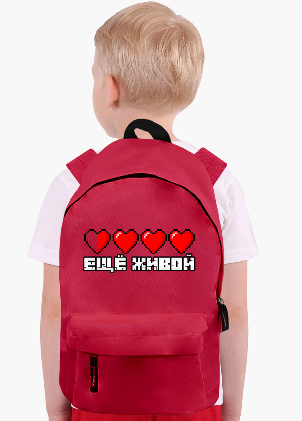 Детский рюкзак Майнкрафт (Minecraft) (9263-1172) MobiPrint (217074885)