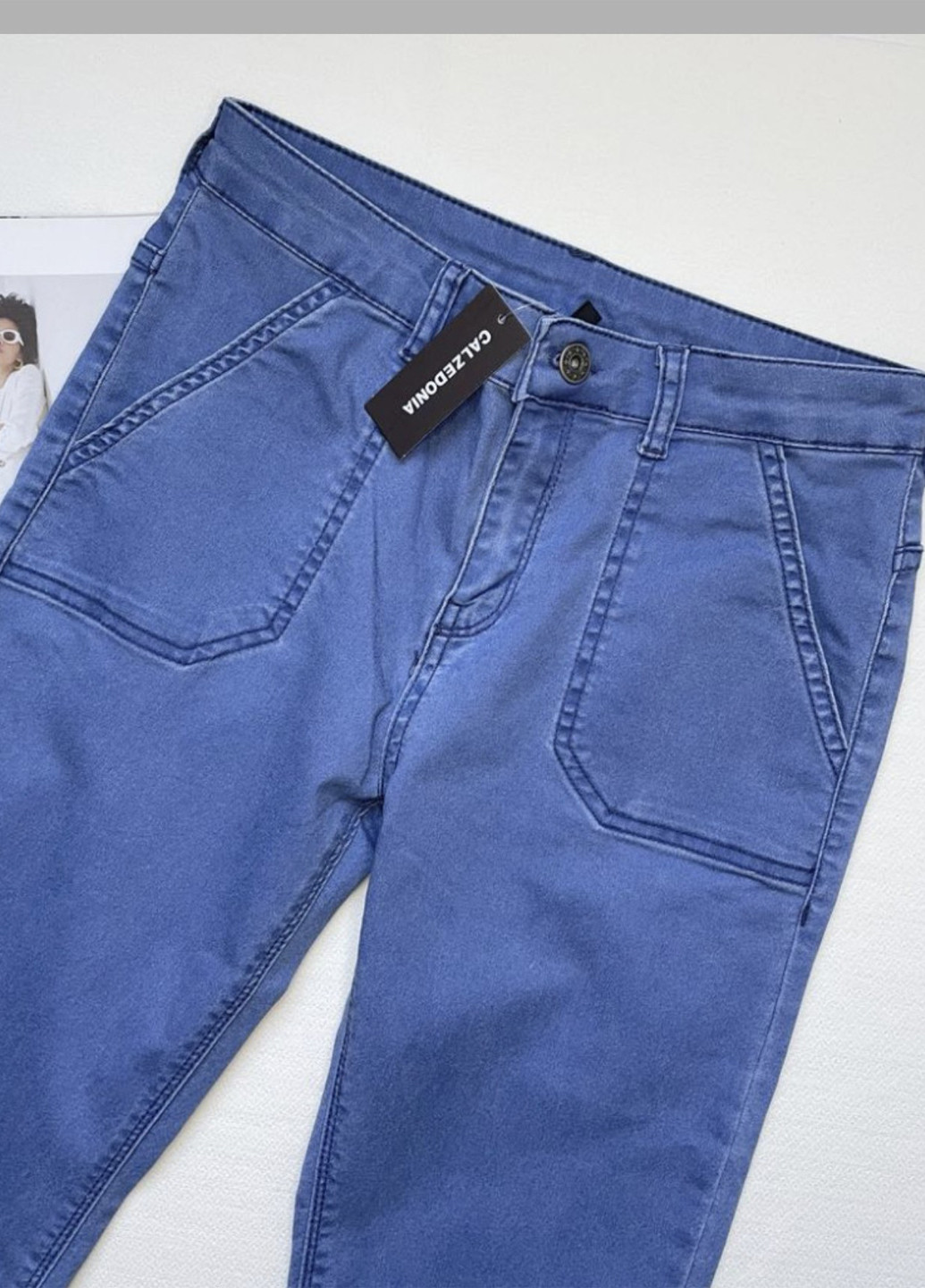 Синие демисезонные зауженные джинсы Fashion Forms