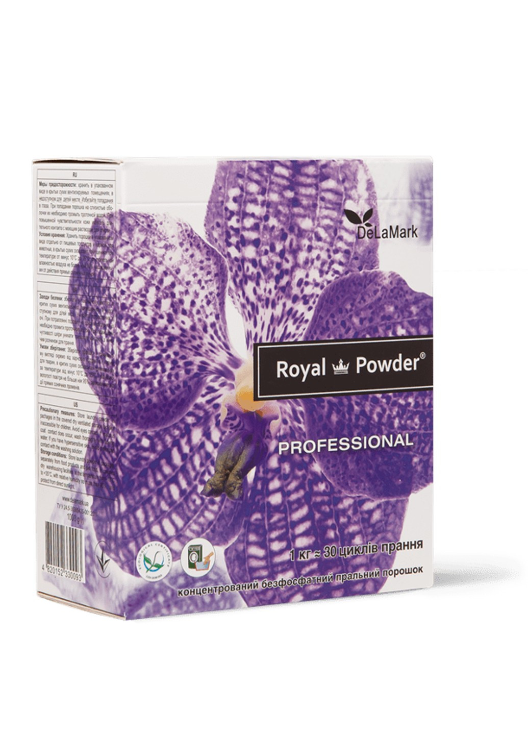 Пральний порошок Royal Powder Professional 1 кг DeLaMark (252845251)