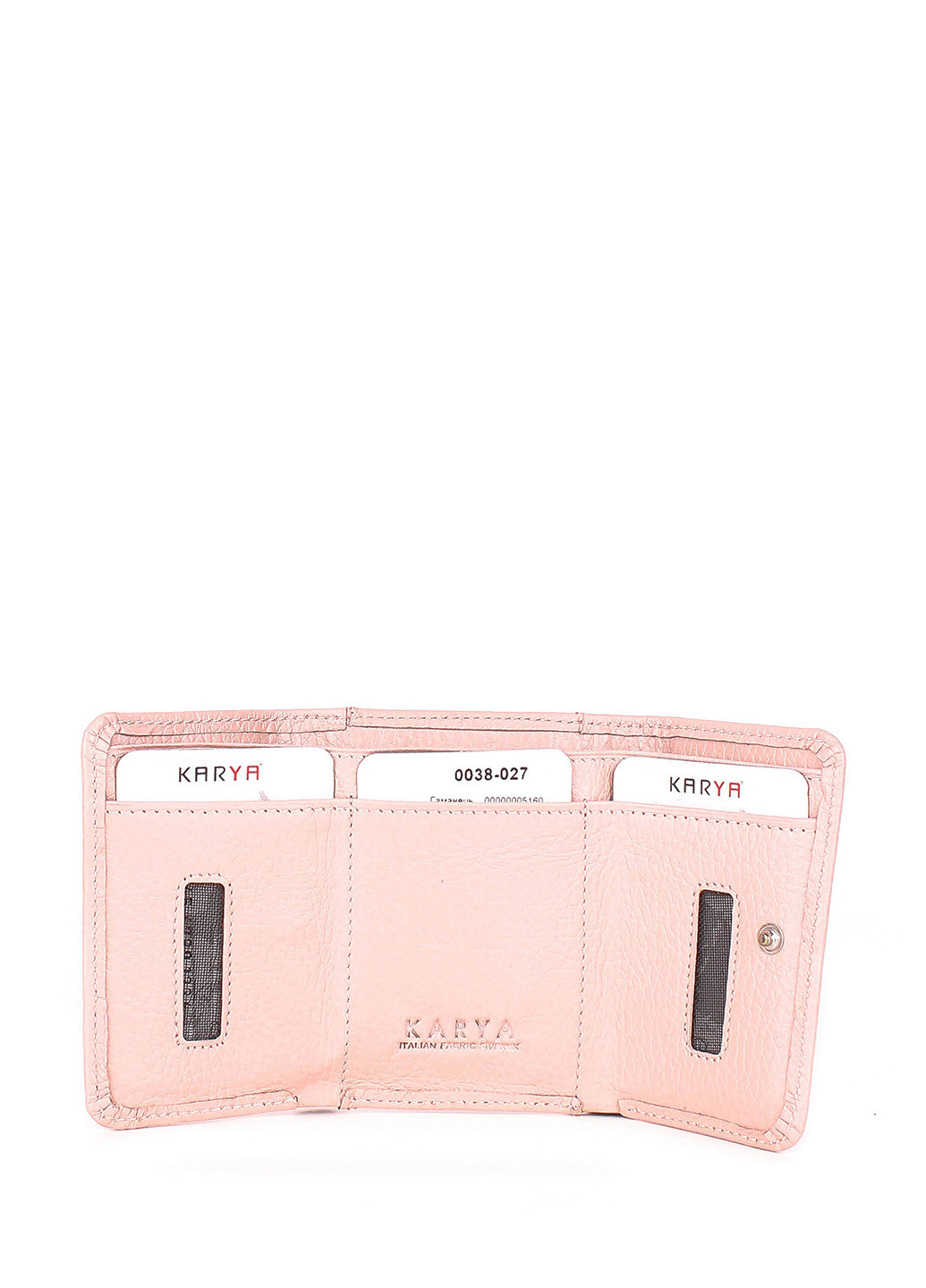 Гаманець Karya (260427528)