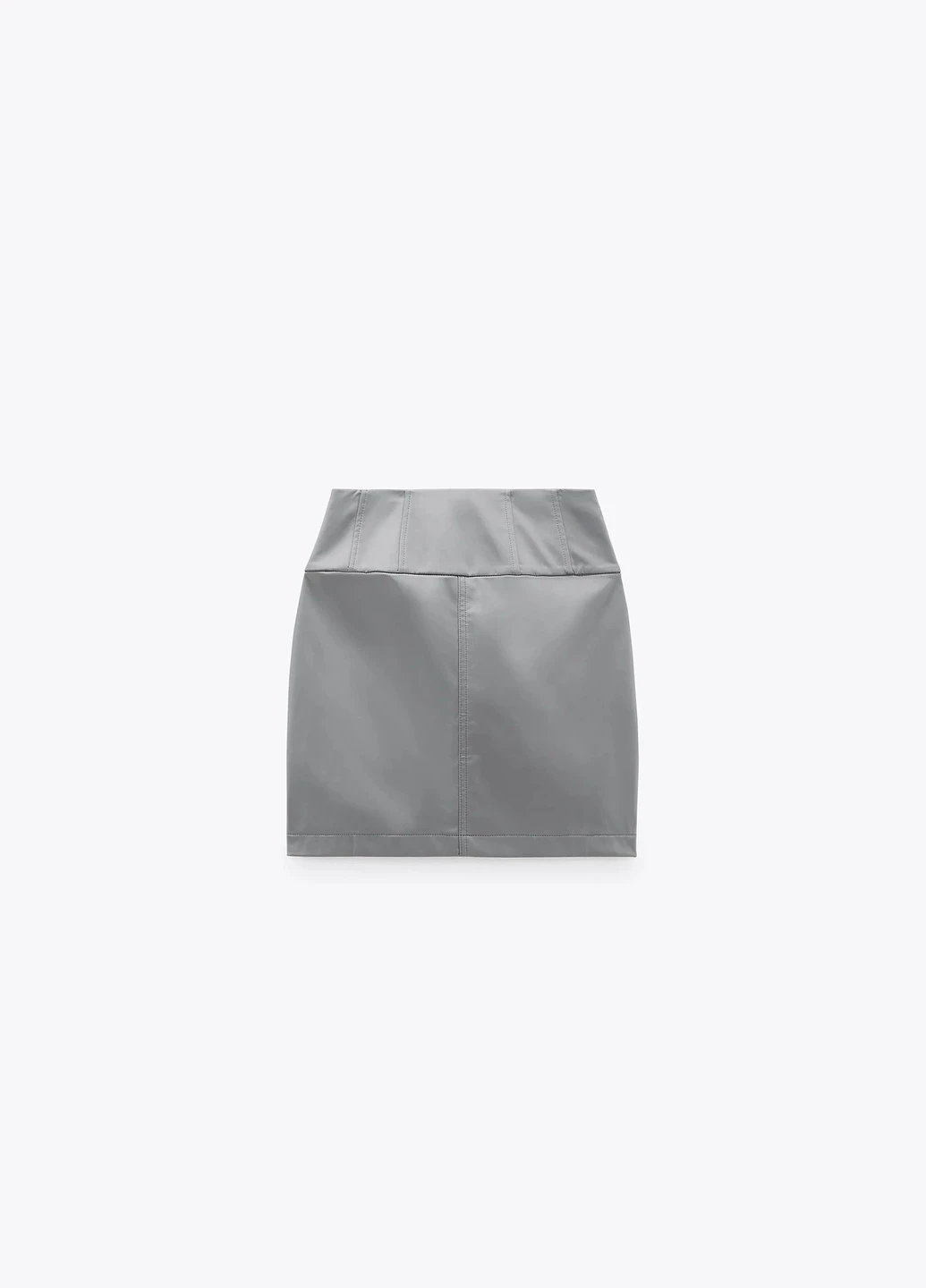 Спідниця Zara (252775213)
